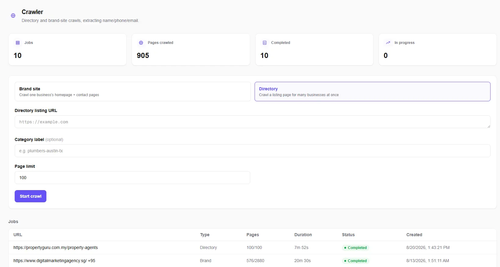 Radar Crawler screen set to crawl a directory listing page